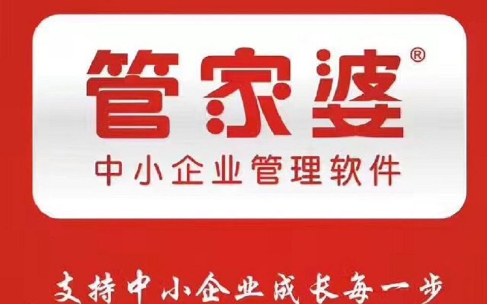 揭秘管家婆最準(zhǔn)一肖一特，神秘彩民的選號(hào)寶典，揭秘神秘管家婆選號(hào)寶典，精準(zhǔn)預(yù)測(cè)一肖一特，彩民選號(hào)秘訣大公開(kāi)