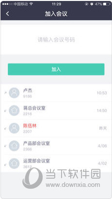 新澳2025正版免費(fèi)資料大揭秘，新澳2025正版資料全揭秘，免費(fèi)資料一網(wǎng)打盡