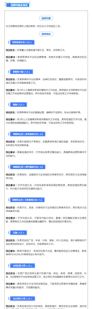 新奧彩最新資料查詢今天，一網打盡所有信息，新奧彩今日最新資料查詢，全面匯集所有信息