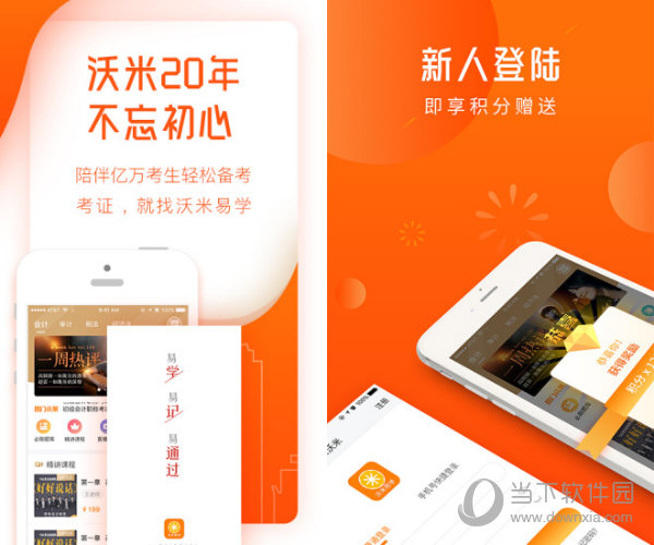 三肖必中特三肖必中，三肖必中預(yù)測揭秘，特選生肖中獎秘籍