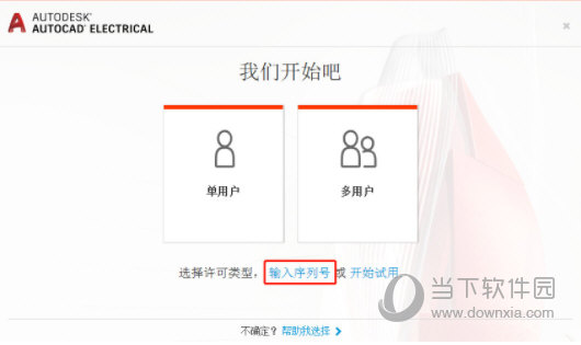管家婆最準(zhǔn)一碼一肖，管家婆精準(zhǔn)一碼一肖預(yù)測
