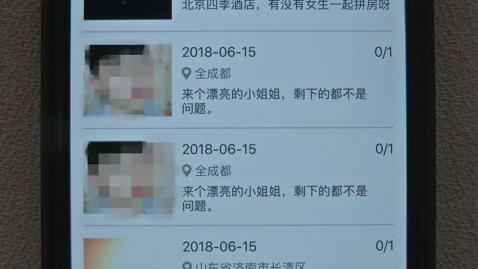 新奧門正版免費資料怎么查，澳門正版免費資料查詢指南