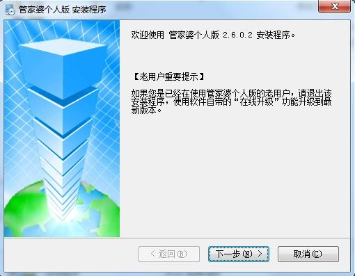 管家婆一碼中獎，揭秘彩票背后的故事，揭秘彩票背后的故事，管家婆一碼中獎傳奇經(jīng)歷