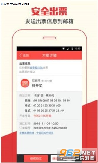 新奧管家婆免費(fèi)資料大揭秘，掌握未來(lái)商業(yè)趨勢(shì)的鑰匙（2024版），新奧管家婆2024版免費(fèi)資料揭秘，掌握未來(lái)商業(yè)趨勢(shì)的鑰匙