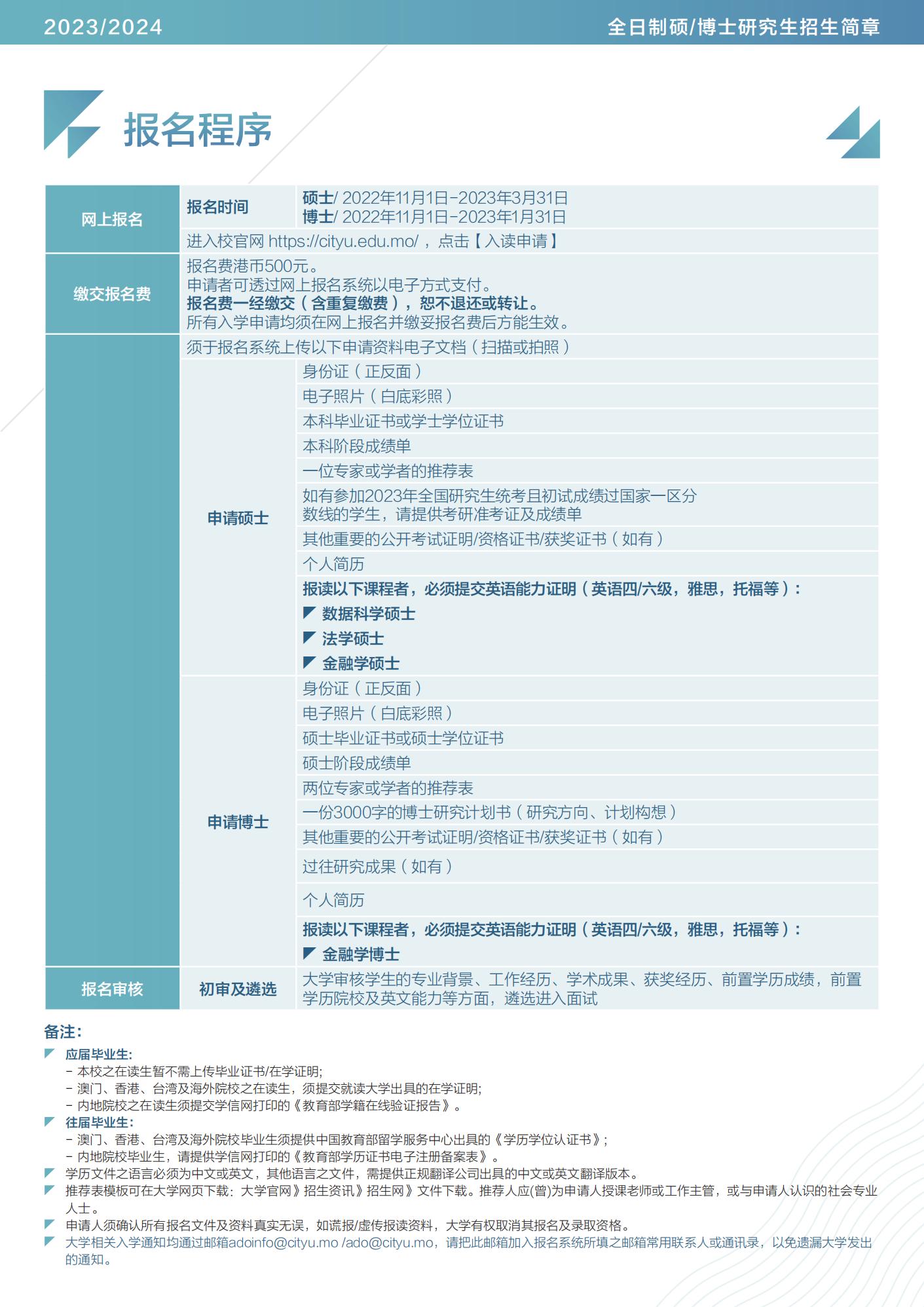 2O24年澳門今晚開碼料，澳門今晚開碼料預(yù)測結(jié)果揭曉