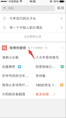 揭秘366366.com開獎查詢，一站式服務體驗，揭秘一站式服務體驗，366366.com開獎查詢解析