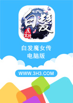 二四六澳門免費(fèi)全全大全—探索澳門娛樂新紀(jì)元，澳門娛樂新紀(jì)元，探索澳門免費(fèi)娛樂大全二四六