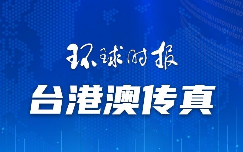 揭秘澳門一碼一肖一特一中，查證方法與解析，揭秘澳門一碼一肖一特一中，查證方法與解析詳解