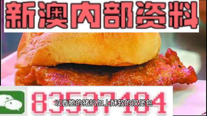 新澳好彩免費(fèi)資料大全—一網(wǎng)打盡彩票資訊，新澳好彩免費(fèi)資料大全，全面匯集彩票資訊一網(wǎng)打盡