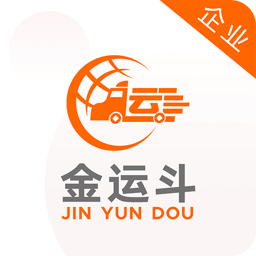 2025澳門資料免費大全—探索澳門的多元魅力，澳門多元魅力探索，澳門資料免費大全 2025版