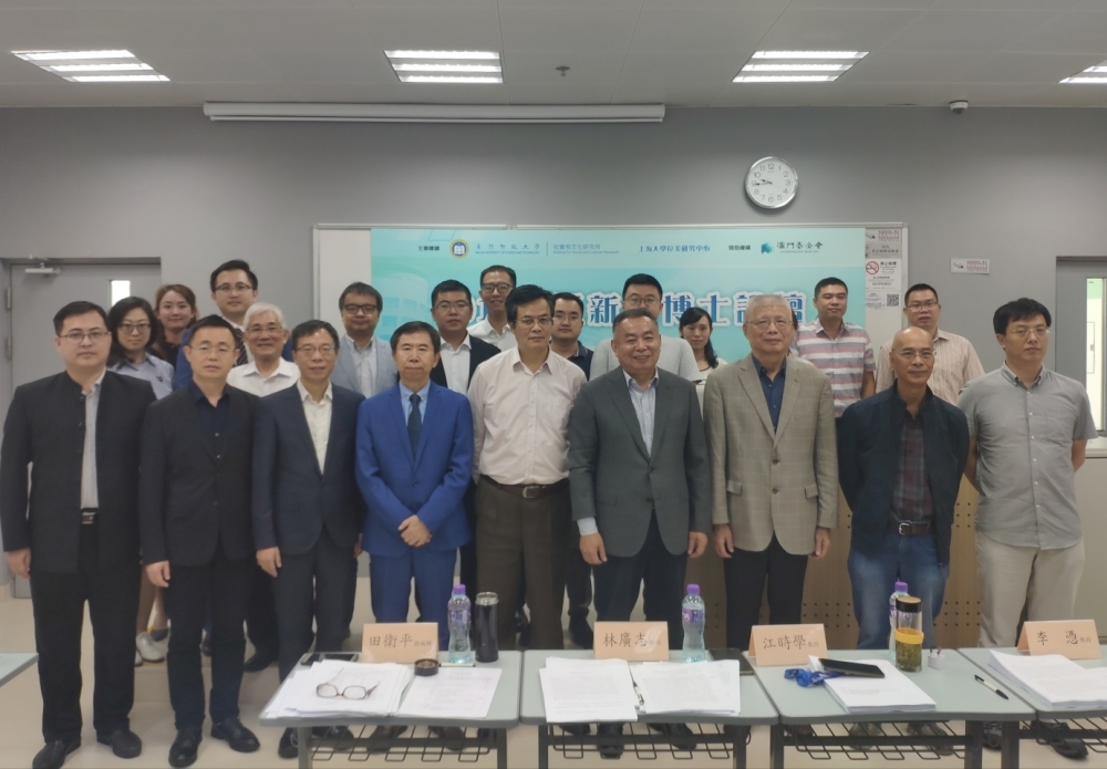 22324濠江論壇免費論，22324濠江論壇，免費探討的平臺