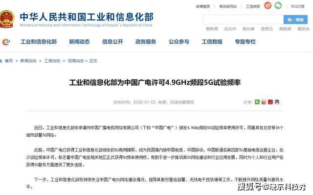 新奧全部開獎(jiǎng)記錄查詢—一網(wǎng)打盡最新開獎(jiǎng)數(shù)據(jù)，新奧全部開獎(jiǎng)記錄查詢，最新開獎(jiǎng)數(shù)據(jù)一網(wǎng)打盡