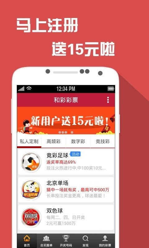27792t王中王手機(jī)論壇，27792t王中王手機(jī)論壇，專業(yè)交流，共享技術(shù)資源