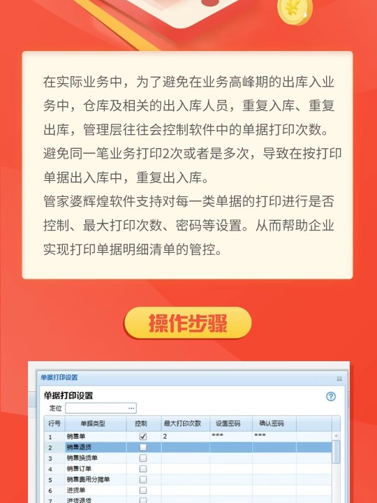 揭秘管家婆一肖一碼準(zhǔn)一肖，探尋神秘預(yù)測(cè)背后的真相，揭秘管家婆一肖一碼預(yù)測(cè)真相，探尋神秘預(yù)測(cè)背后的秘密