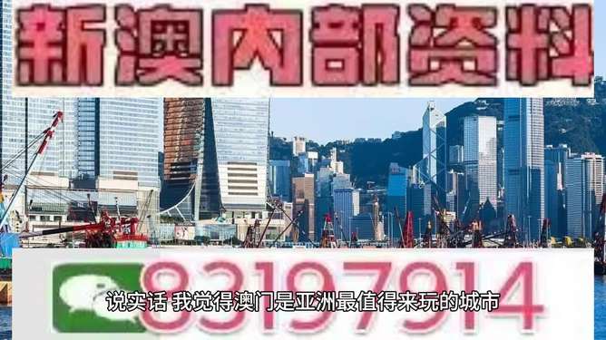 澳門特馬今晚開獎結果大揭秘，澳門特馬今晚開獎結果揭曉