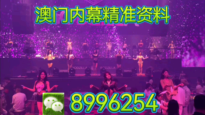 探索未來，聚焦2025新澳門特馬今晚22期，聚焦未來，探索新澳門特馬2025年今晚第22期展望