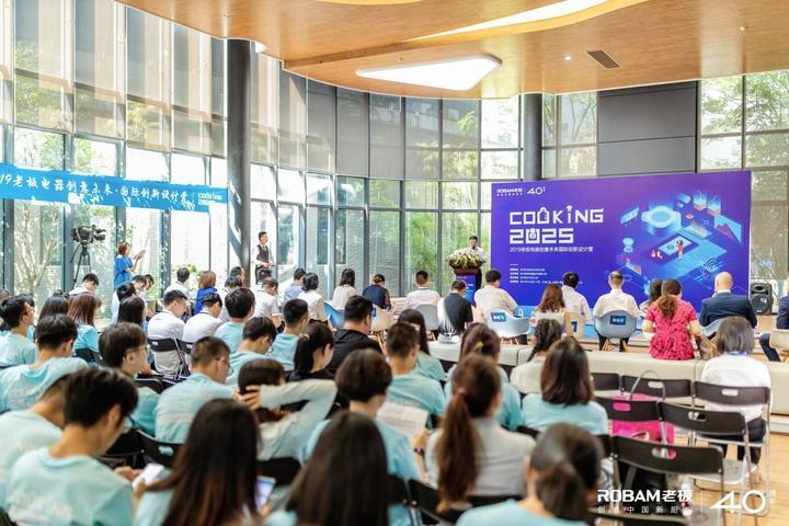 2025澳門天天開獎(jiǎng)，澳門天天開獎(jiǎng)結(jié)果揭曉，未來趨勢預(yù)測