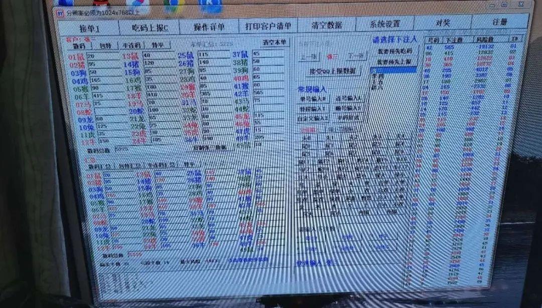 六和彩資料有哪些網(wǎng)址可以看，六和彩資料網(wǎng)址大全，在線查看最新資訊與資料