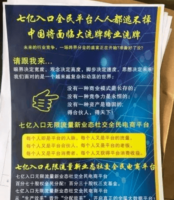 澳門管家婆資料一碼一特一全解析，澳門管家婆資料解析，一碼一特全揭秘