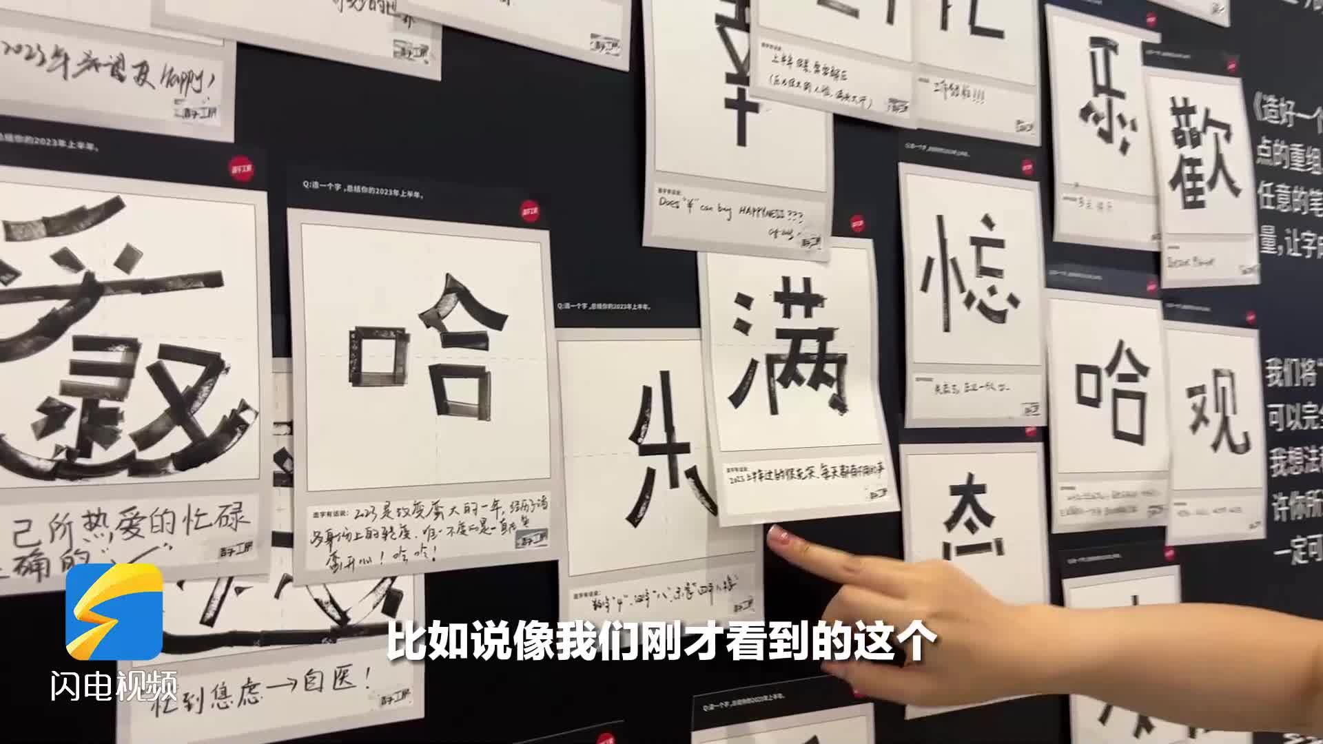 今天香港特馬開了什么號碼，香港特馬今日開獎號碼揭曉