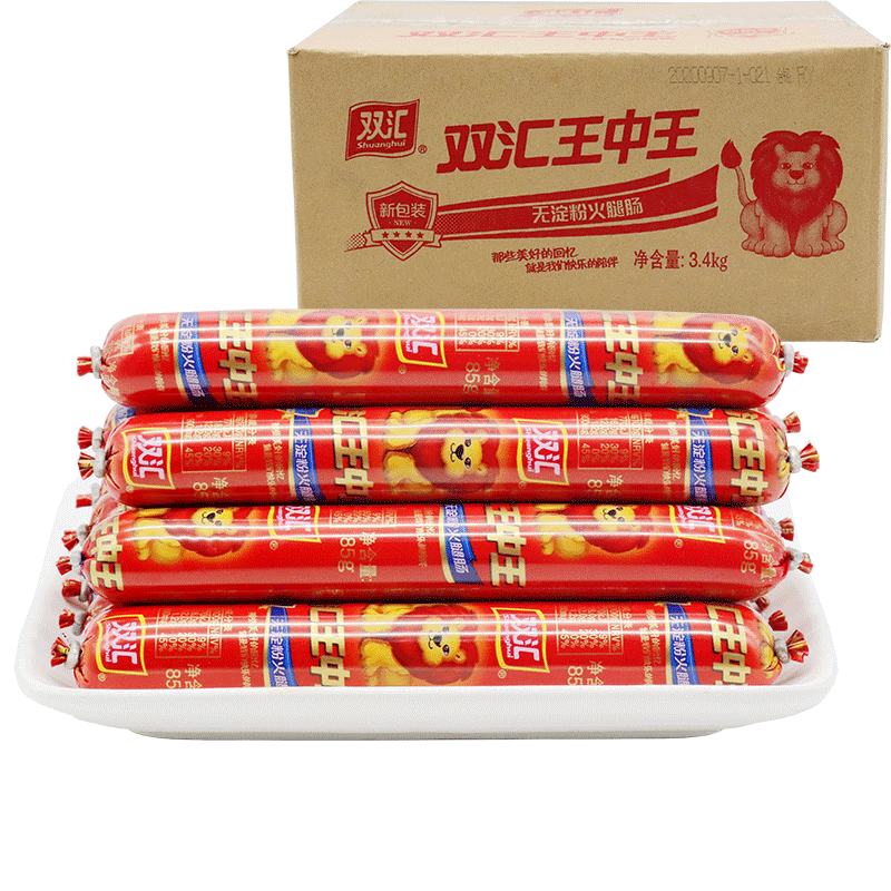 王中王72396cm7226論壇，網(wǎng)絡(luò)熱議的聚焦之地，王中王72396cm7226論壇，網(wǎng)絡(luò)熱議的焦點(diǎn)