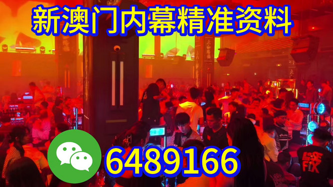預(yù)測之旅，探尋2025年澳門今晚碼的開獎奧秘，探尋未來奧秘，預(yù)測澳門今晚開獎碼走向的旅程