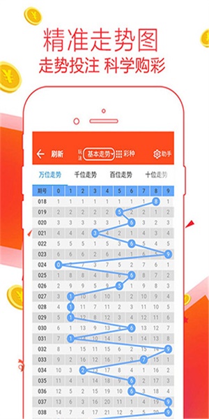 揭秘2024管家婆一碼一肖資料，深度解析與實(shí)用指南，揭秘2024管家婆一碼一肖資料，實(shí)用指南與深度解析