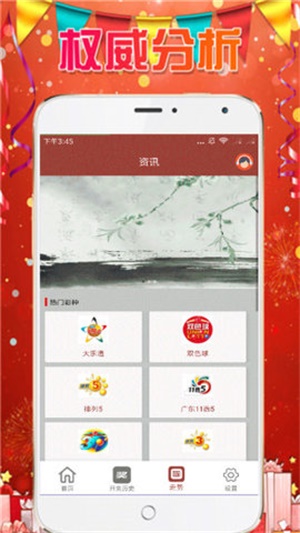 澳門免費(fèi)資料大全，探索未來的藍(lán)圖 2025，澳門未來藍(lán)圖探索，免費(fèi)資料大全 2025