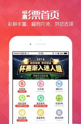 2025新澳門天天開好彩大全正版，澳門彩票資訊，2025年天天好彩正版大全揭秘