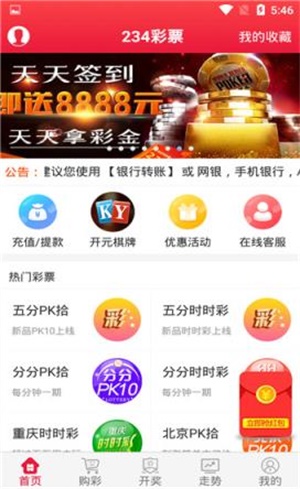 揭秘7777788888跑狗玄機(jī)圖—網(wǎng)絡(luò)熱門話題解析，揭秘跑狗玄機(jī)圖，77777與88888網(wǎng)絡(luò)熱門話題解析