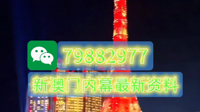 澳門 第10頁(yè)