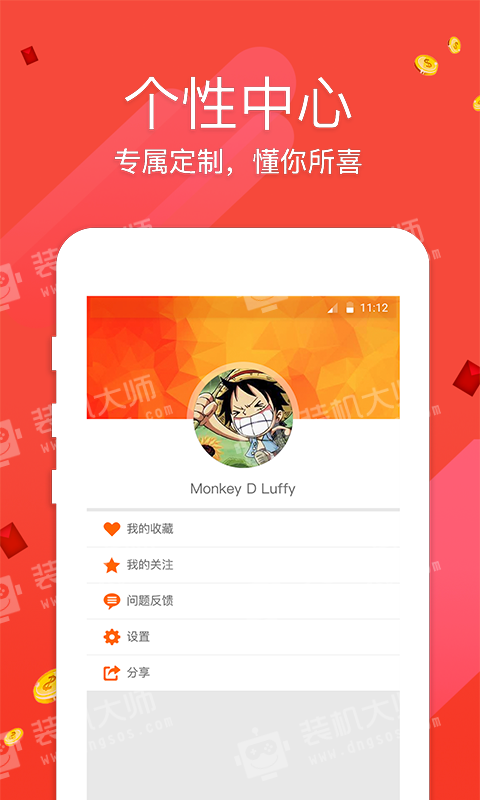 香港資料正版大全，探索香港的多元魅力，探索香港多元魅力，正版資料大全
