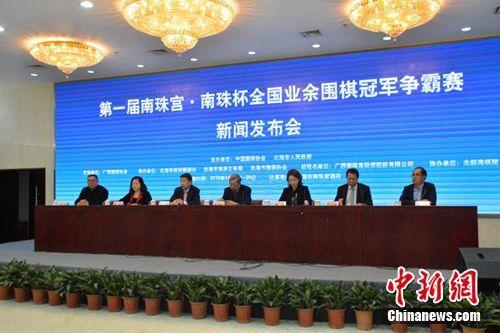 王中王免費資料王中王，王中王資料大全，免費獲取王中王信息