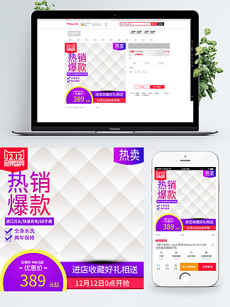 800圖庫資料，800圖庫資料大全
