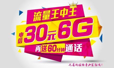 探索神秘數(shù)字世界，777788888888王中王，揭秘數(shù)字世界的奧秘，王中王777788888888的探索之旅