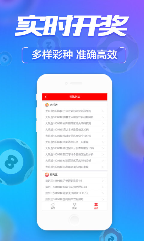 新澳門掛牌之全篇[更新100%一網(wǎng)打盡最新資訊與動態(tài)，澳門最新掛牌資訊一網(wǎng)打盡，最新動態(tài)與資訊全收錄