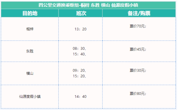 新澳六開彩開獎結(jié)果記錄詳情，新澳六開彩開獎結(jié)果記錄全解析