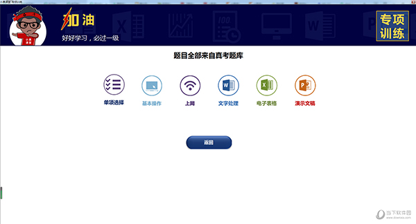 揭秘澳門彩票開獎結(jié)果記錄—走向未來的探索之旅，澳門彩票開獎結(jié)果記錄揭秘，探索未來之旅