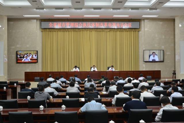 中央執(zhí)法改革最新消息深度解讀，中央執(zhí)法改革最新消息深度解讀，政策動(dòng)向與未來發(fā)展展望