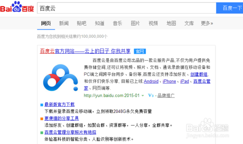 澳彩網(wǎng)站準確資料查詢大全，澳彩網(wǎng)站資料查詢大全，最新準確資料一網(wǎng)打盡