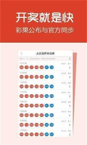 49圖庫，49圖庫，精彩圖片大放送