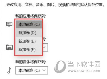 二四六期期更新資料大全，二四六期全新更新資料大全