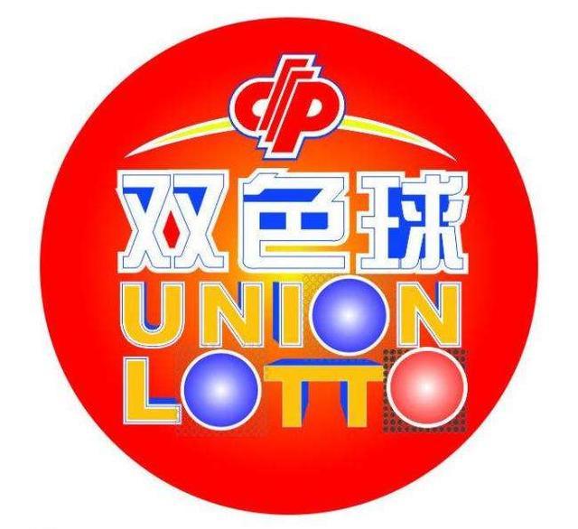 香港二四六天天開獎資料查詢—全面解讀與實用指南，香港二四六天天開獎資料解讀與查詢實用指南