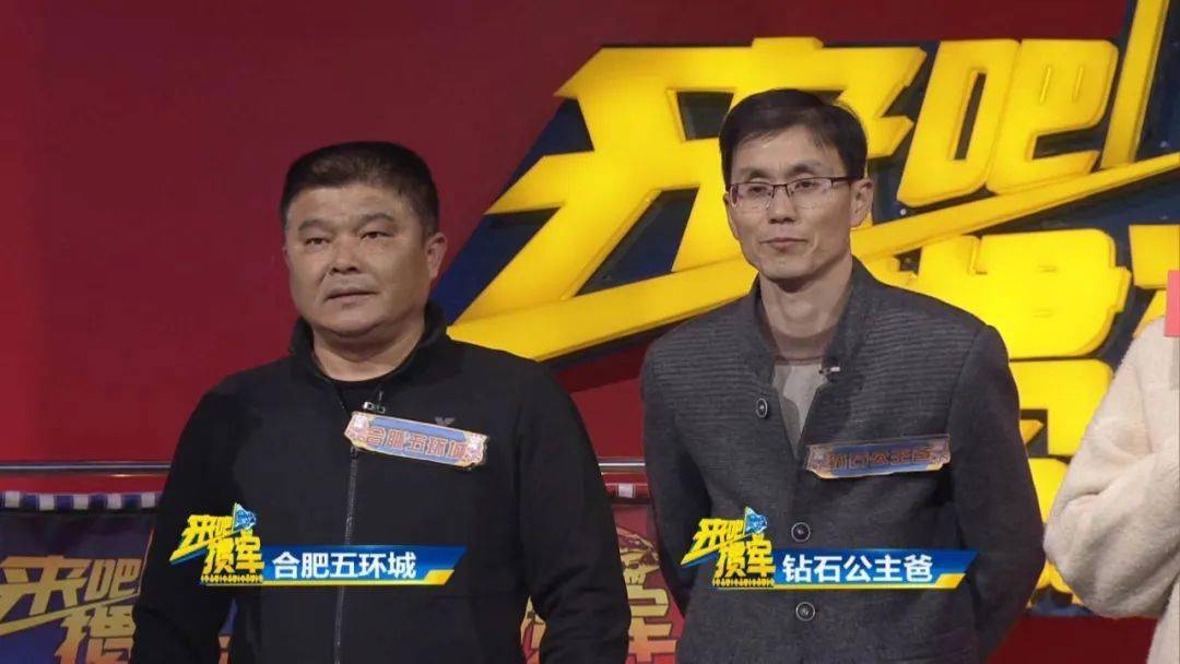 王中王心水高手論壇，王中王心水高手論壇，深度解析與探討