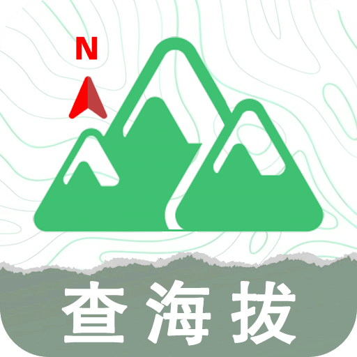 2025正版資料免費公開，揭秘，獨家正版資料提前曝光，免費共享行動啟動！