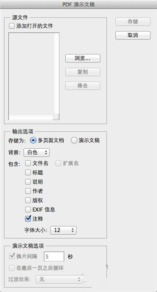 奧門開獎結(jié)果及開獎記錄2025年資料網(wǎng)站詳解，澳門開獎結(jié)果及開獎記錄2025年資料網(wǎng)站全解析