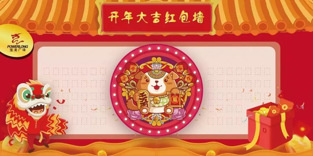 澳門(mén)王中王100%期期中，澳門(mén)王中王期期中精準(zhǔn)預(yù)測(cè)