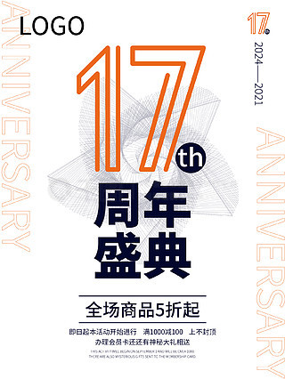 香港 第6頁