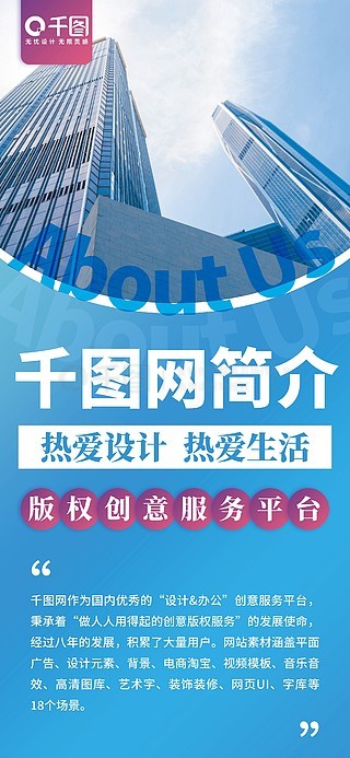 香港 第5頁(yè)