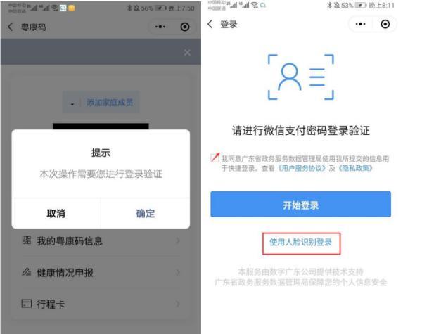 免費澳門內(nèi)部開一碼，揭秘與探索，澳門內(nèi)部一碼揭秘，免費開啟探索之旅